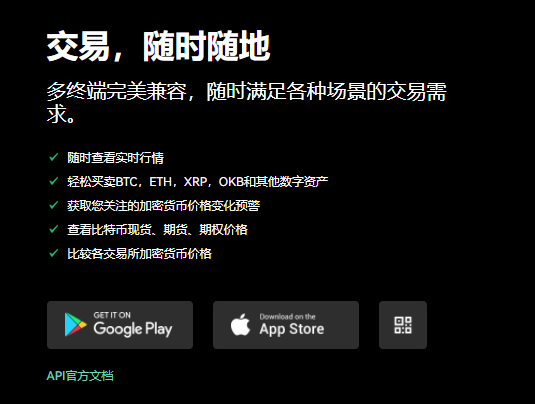 钱包账户问题反馈_如何在im钱包官网提交反馈与建议_如何在im钱包官网提交反馈与建议