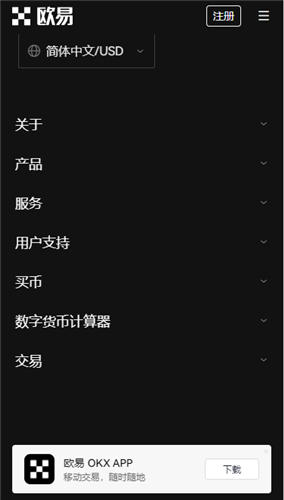 如何在im钱包官网提交反馈与建议_如何在im钱包官网提交反馈与建议_钱包账户问题反馈