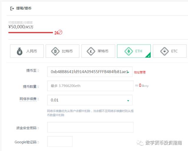 安全下载服务_用户建议：imtoken官网app下载后的安全第一步_下载安全建议不正确的是
