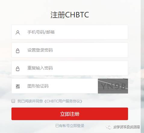 下载安全建议不正确的是_用户建议：imtoken官网app下载后的安全第一步_安全下载服务