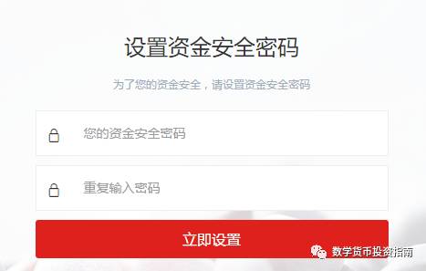 用户建议：imtoken官网app下载后的安全第一步_下载安全建议不正确的是_安全下载服务