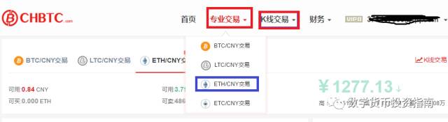 安全下载服务_下载安全建议不正确的是_用户建议：imtoken官网app下载后的安全第一步