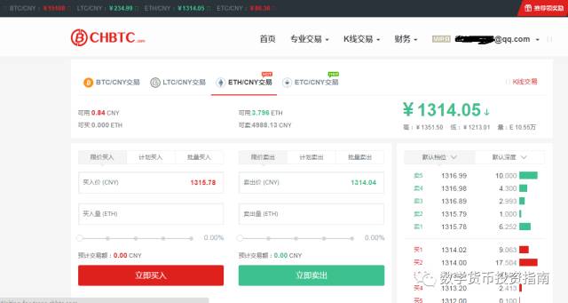 安全下载服务_用户建议：imtoken官网app下载后的安全第一步_下载安全建议不正确的是