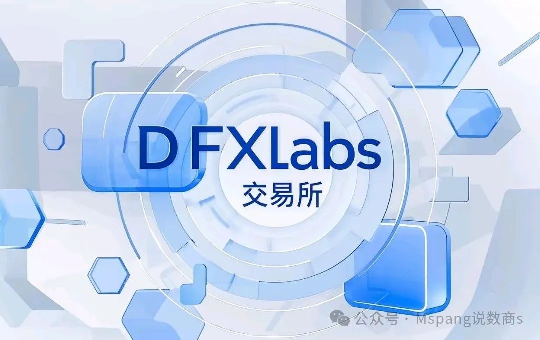 数字货币交流平台_数字货币的用户体验：如何设计一个更友好的数字资产平台_钱友才数字货币