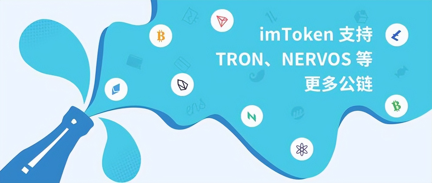 钱包管理app_如何使用imtoken钱包进行多种资产管理？_钱包资金池什么意思