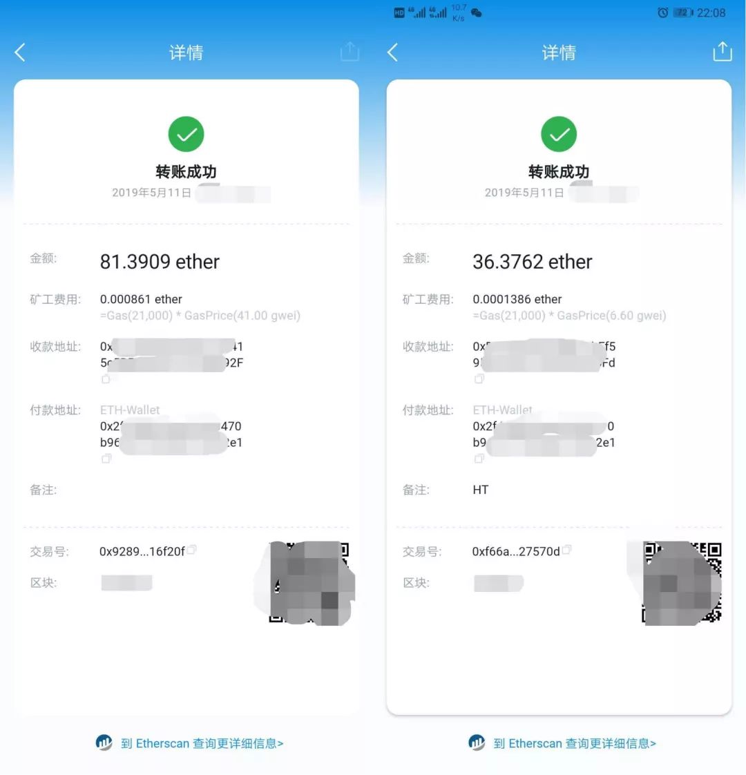 登陆获取token_如何在imToken官网上获取用户案例_获取apptoken