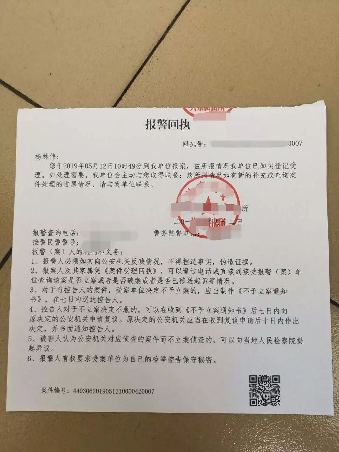 如何在imToken官网上获取用户案例_登陆获取token_获取apptoken