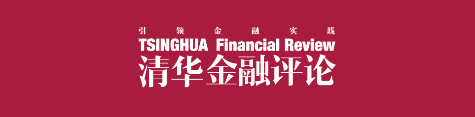 解析中国推行数字人民币的原因及非官方猜测与官方态度