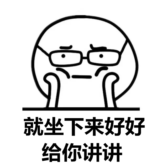 深入探讨区块链技术三大核心要素：共识算法、智能合约与去中心化应用