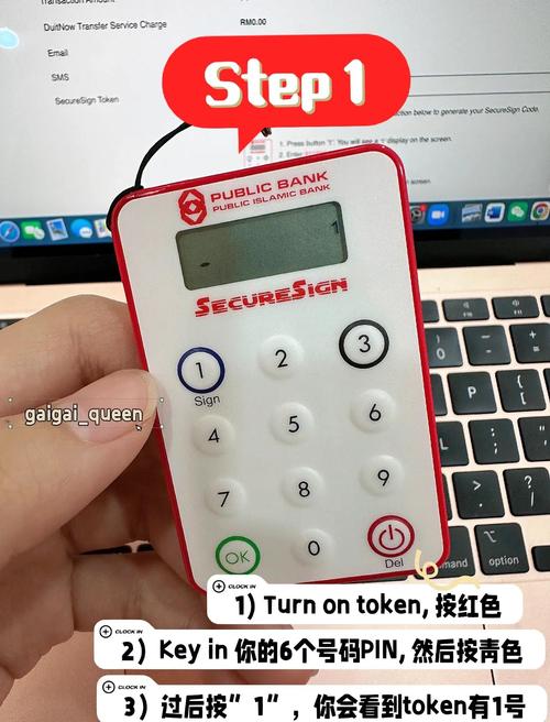 实时抓取_获取实时行情_如何通过imToken官方下载获取实时市场信息，提高您的投资判断能力。