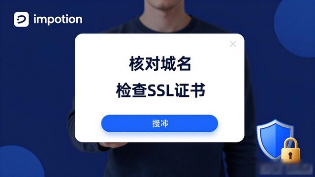 imToken官网正版下载 市场策略与产品功能解析