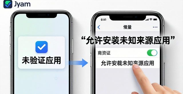 imToken最新版下载安装指南（官方正版）